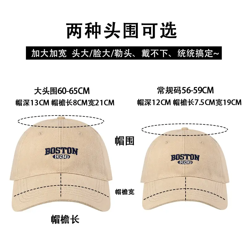 2024 New Fox Embroidered Baseball Cap Women Big Head Wide Brim — feature 3