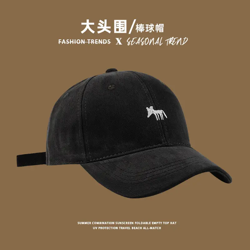 2024 New Fox Embroidered Baseball Cap Women Big Head Wide Brim — feature 7
