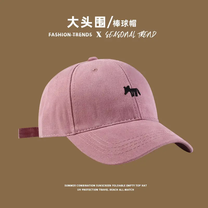 2024 New Fox Embroidered Baseball Cap Women Big Head Wide Brim — feature 9
