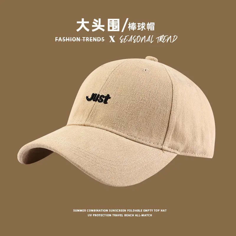 2024 New Fox Embroidered Baseball Cap Women Big Head Wide Brim - Image 10
