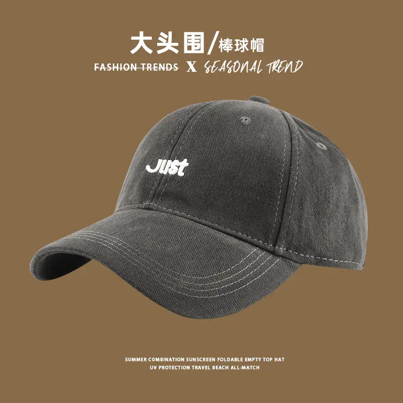 2024 New Fox Embroidered Baseball Cap Women Big Head Wide Brim - Image 12