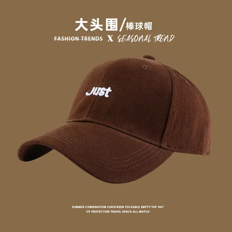 2024 New Fox Embroidered Baseball Cap Women Big Head Wide Brim - Image 13