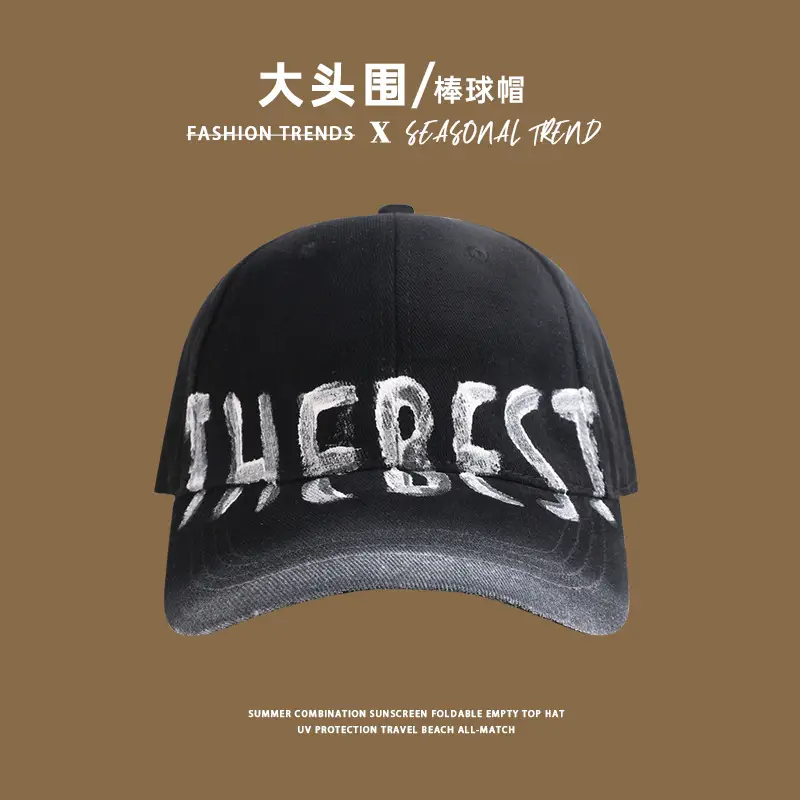 2024 New Fox Embroidered Baseball Cap Women Big Head Wide Brim - Image 15