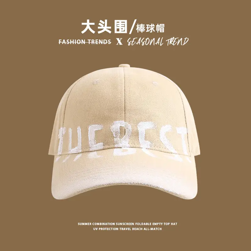 2024 New Fox Embroidered Baseball Cap Women Big Head Wide Brim - Image 17