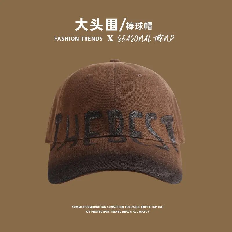2024 New Fox Embroidered Baseball Cap Women Big Head Wide Brim - Image 18