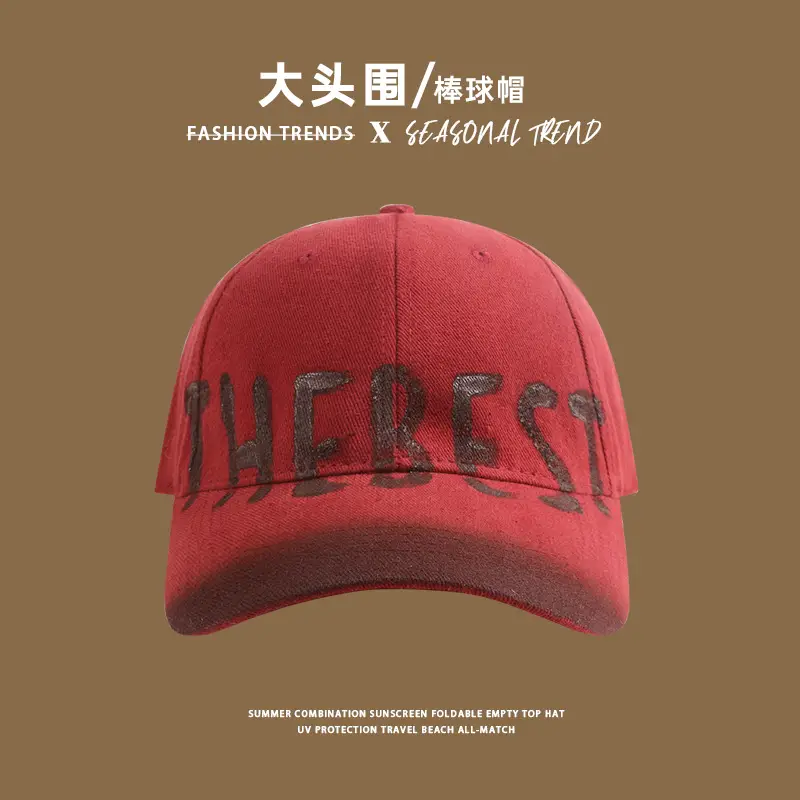 2024 New Fox Embroidered Baseball Cap Women Big Head Wide Brim - Image 19