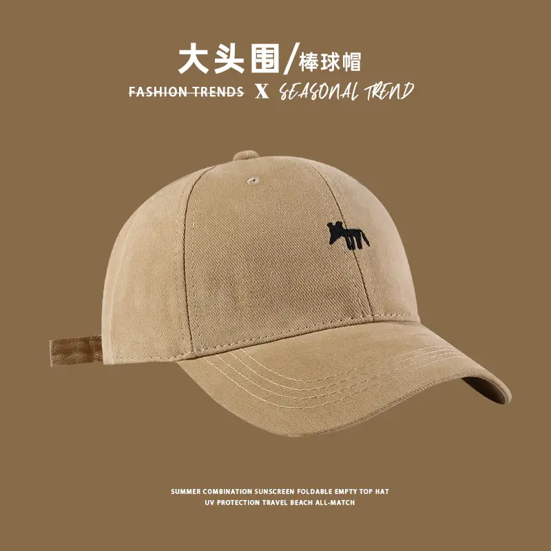 2024 New Fox Embroidered Baseball Cap Women Big Head Wide Brim - Image 2