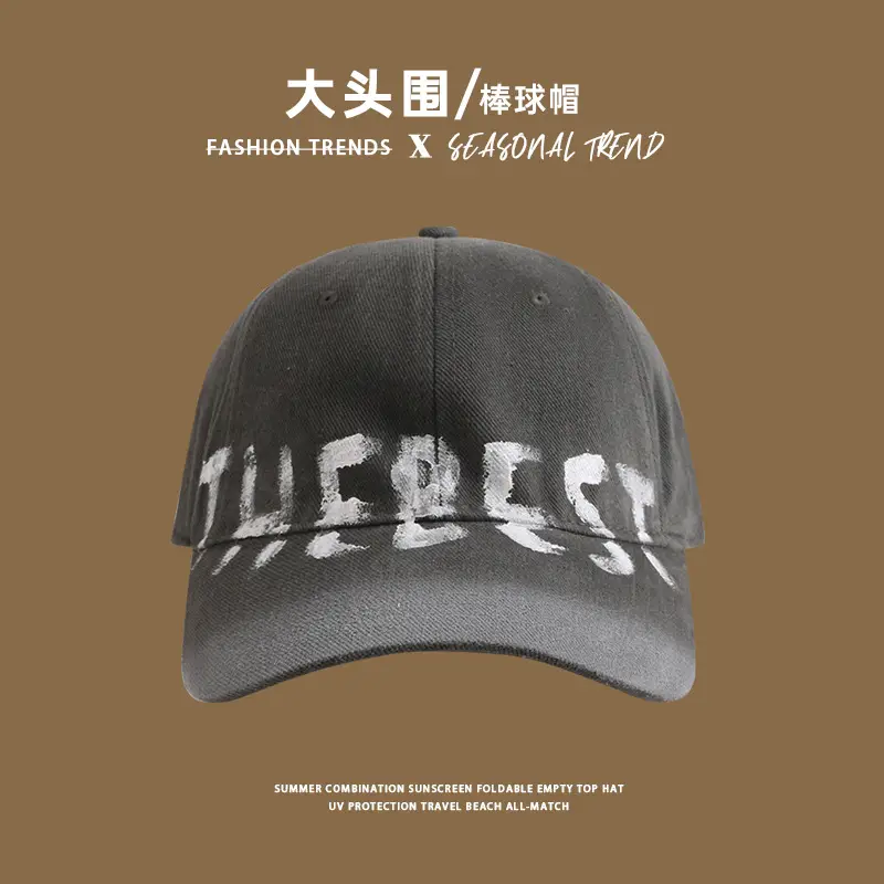 2024 New Fox Embroidered Baseball Cap Women Big Head Wide Brim - Image 21