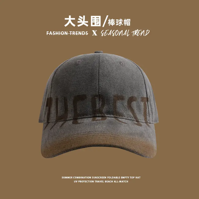 2024 New Fox Embroidered Baseball Cap Women Big Head Wide Brim - Image 22