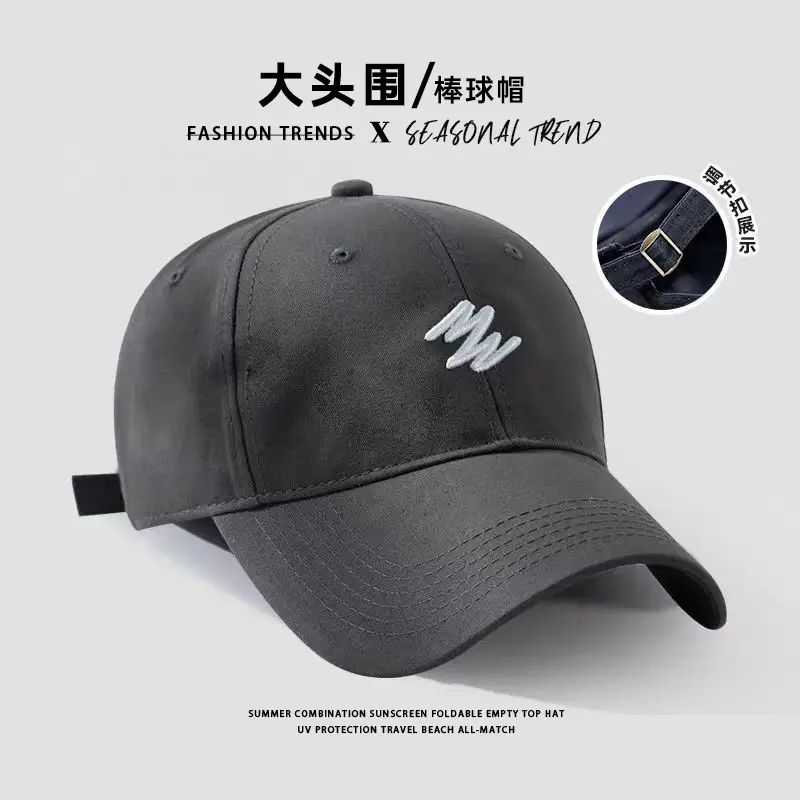 2024 New Fox Embroidered Baseball Cap Women Big Head Wide Brim - Image 23
