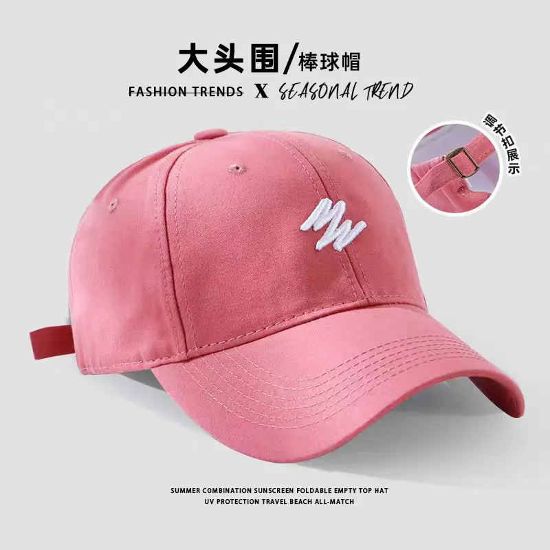2024 New Fox Embroidered Baseball Cap Women Big Head Wide Brim - Image 24