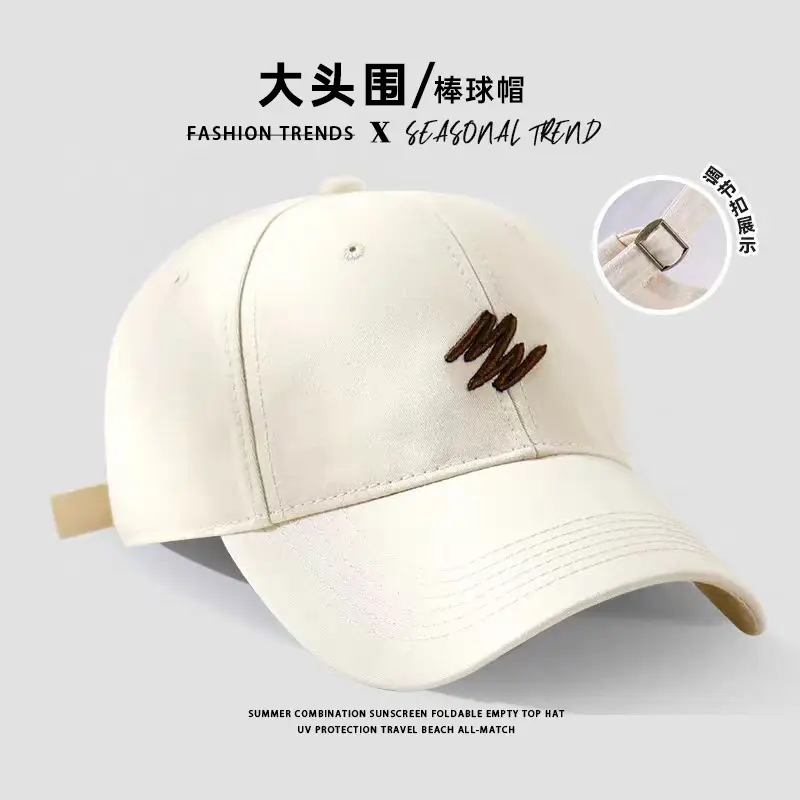 2024 New Fox Embroidered Baseball Cap Women Big Head Wide Brim - Image 25