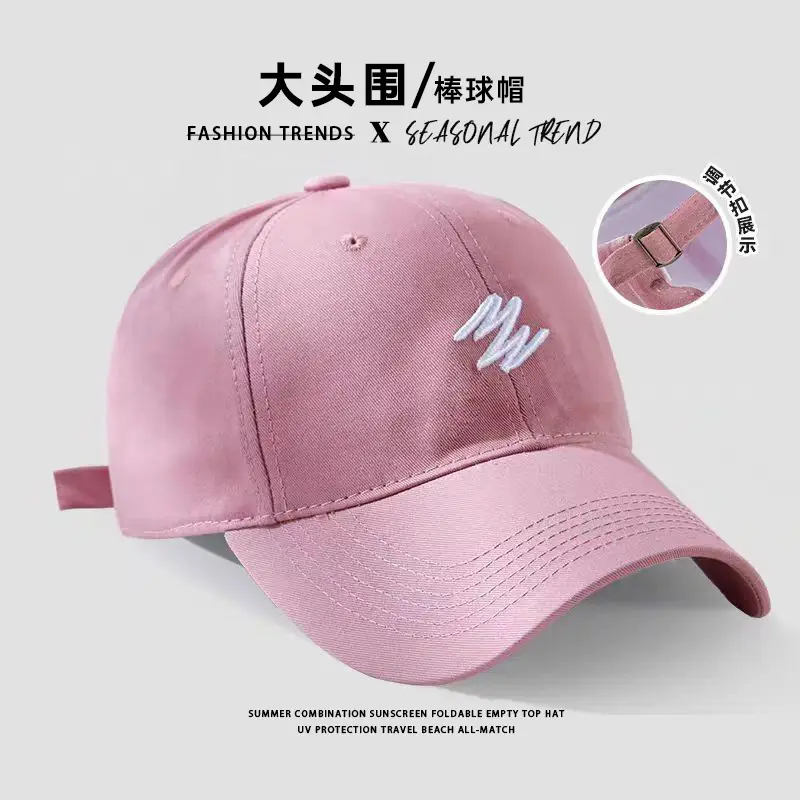 2024 New Fox Embroidered Baseball Cap Women Big Head Wide Brim - Image 26