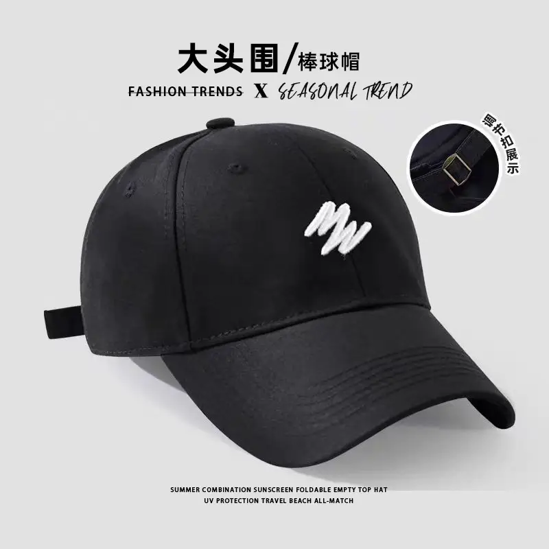 2024 New Fox Embroidered Baseball Cap Women Big Head Wide Brim - Image 27