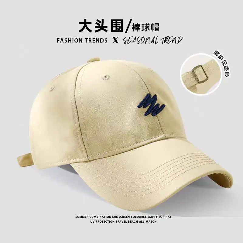 2024 New Fox Embroidered Baseball Cap Women Big Head Wide Brim - Image 28