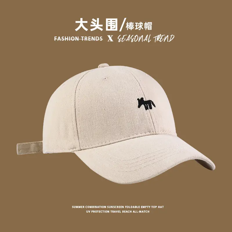 2024 New Fox Embroidered Baseball Cap Women Big Head Wide Brim - Image 3