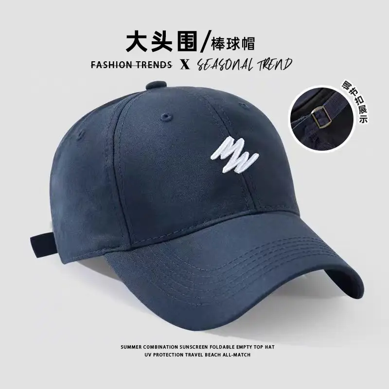 2024 New Fox Embroidered Baseball Cap Women Big Head Wide Brim - Image 31