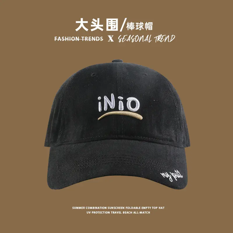 2024 New Fox Embroidered Baseball Cap Women Big Head Wide Brim - Image 32