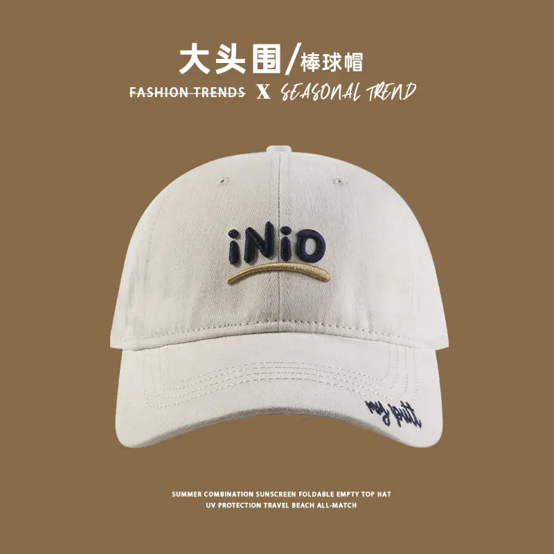 2024 New Fox Embroidered Baseball Cap Women Big Head Wide Brim - Image 33
