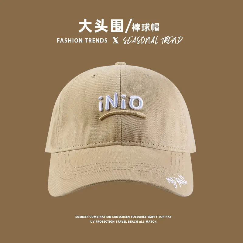 2024 New Fox Embroidered Baseball Cap Women Big Head Wide Brim - Image 34