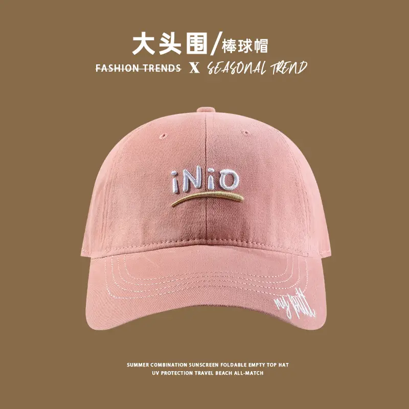 2024 New Fox Embroidered Baseball Cap Women Big Head Wide Brim - Image 35