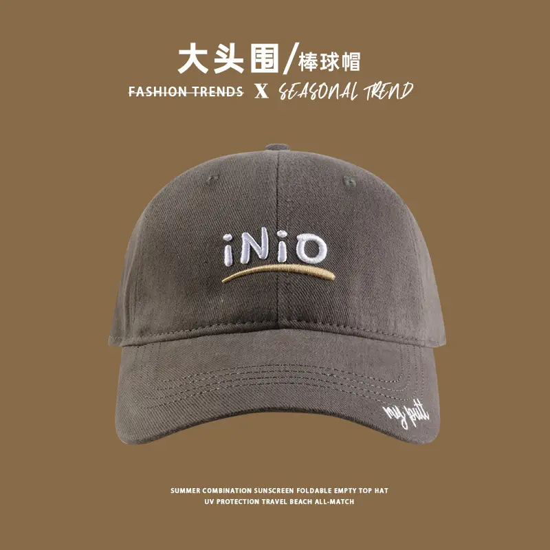 2024 New Fox Embroidered Baseball Cap Women Big Head Wide Brim - Image 36
