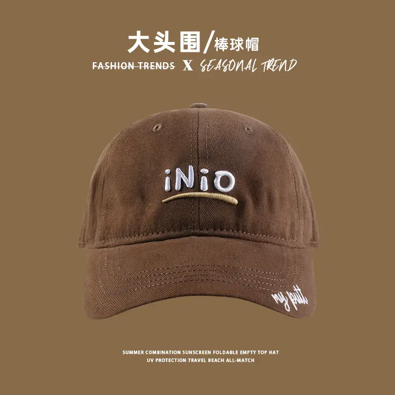2024 New Fox Embroidered Baseball Cap Women Big Head Wide Brim - Image 37