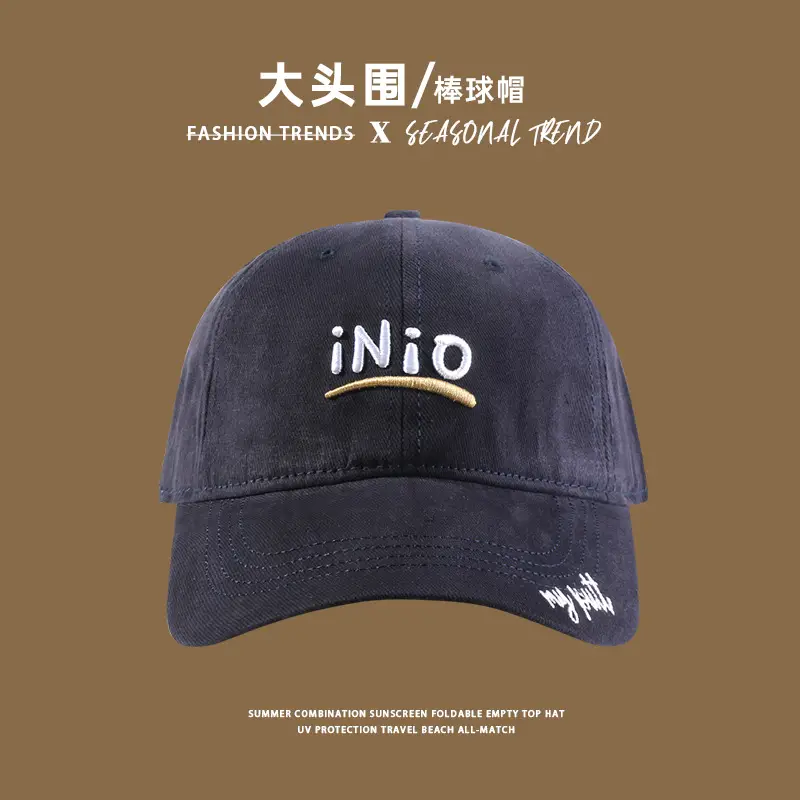 2024 New Fox Embroidered Baseball Cap Women Big Head Wide Brim - Image 38