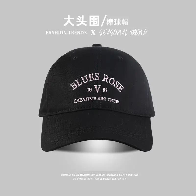 2024 New Fox Embroidered Baseball Cap Women Big Head Wide Brim - Image 39