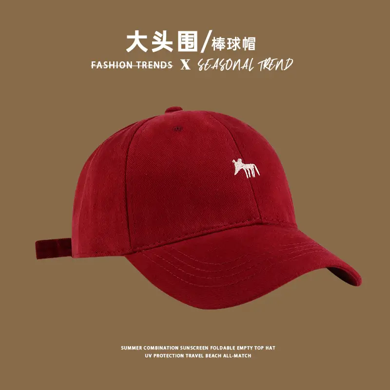 2024 New Fox Embroidered Baseball Cap Women Big Head Wide Brim - Image 4