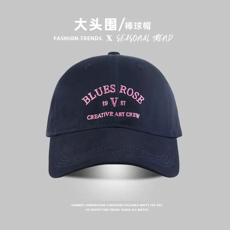 2024 New Fox Embroidered Baseball Cap Women Big Head Wide Brim - Image 40