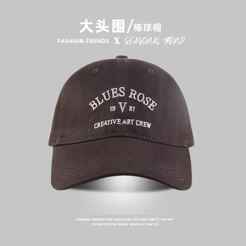 2024 New Fox Embroidered Baseball Cap Women Big Head Wide Brim - Image 41