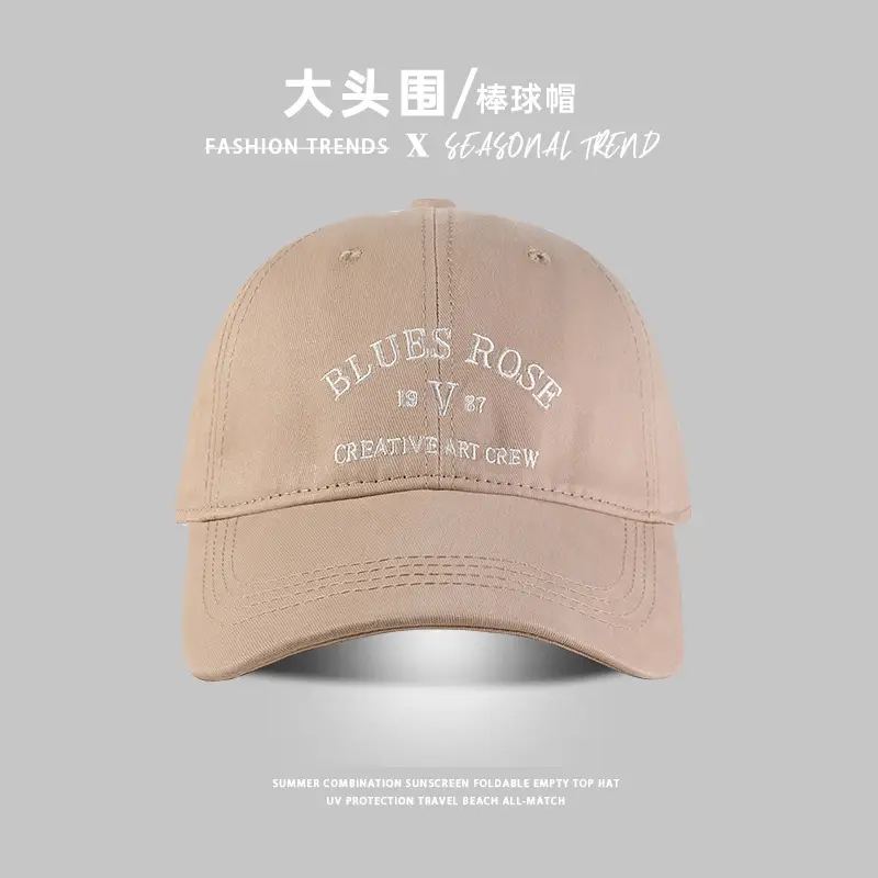 2024 New Fox Embroidered Baseball Cap Women Big Head Wide Brim - Image 42