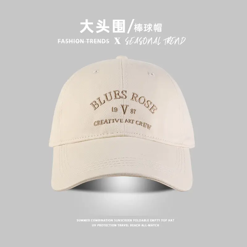 2024 New Fox Embroidered Baseball Cap Women Big Head Wide Brim - Image 43