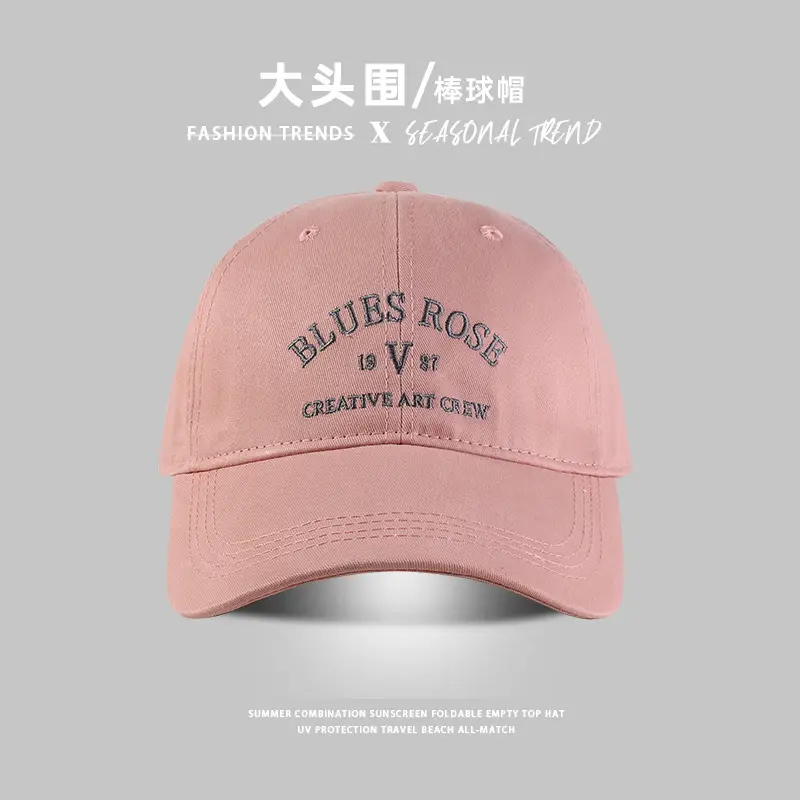 2024 New Fox Embroidered Baseball Cap Women Big Head Wide Brim - Image 44