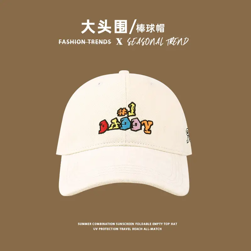 2024 New Fox Embroidered Baseball Cap Women Big Head Wide Brim - Image 45