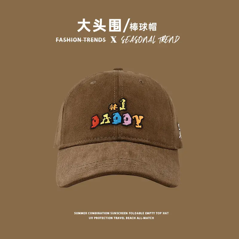 2024 New Fox Embroidered Baseball Cap Women Big Head Wide Brim - Image 47