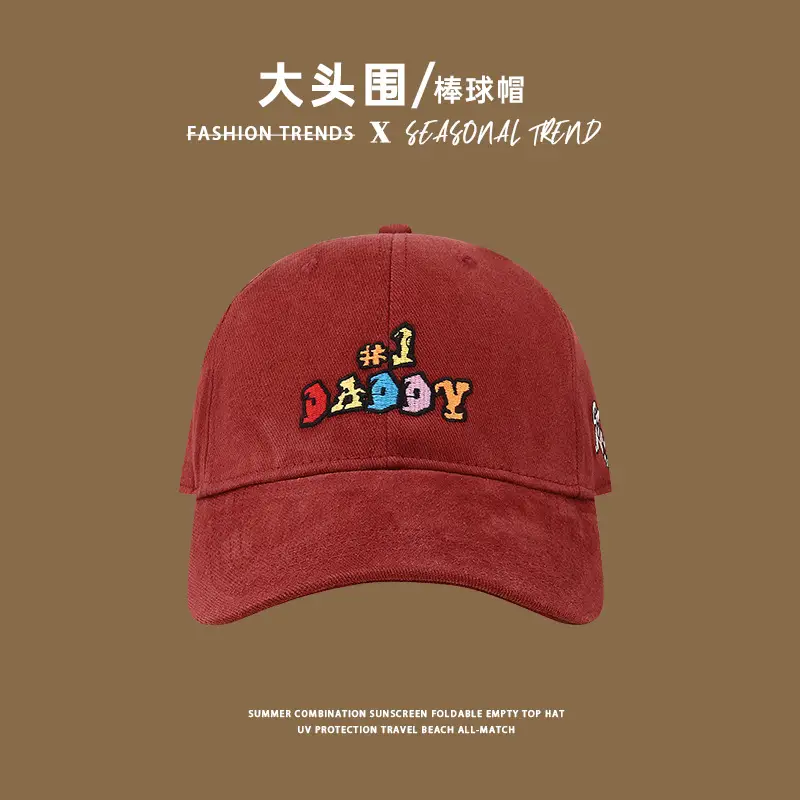 2024 New Fox Embroidered Baseball Cap Women Big Head Wide Brim - Image 48
