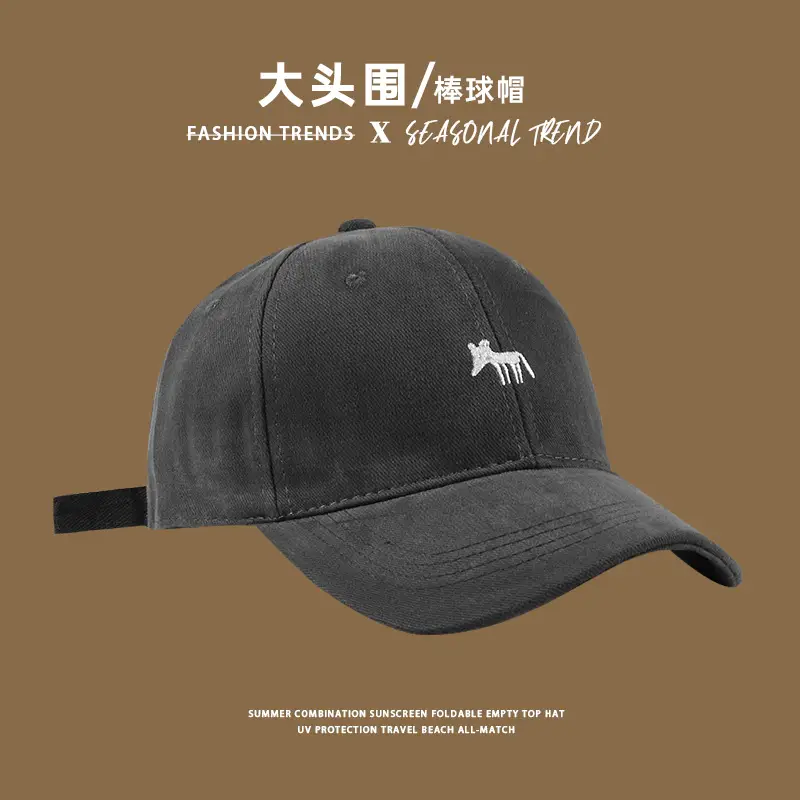 2024 New Fox Embroidered Baseball Cap Women Big Head Wide Brim - Image 5