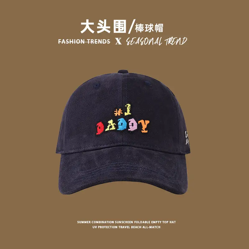 2024 New Fox Embroidered Baseball Cap Women Big Head Wide Brim - Image 50