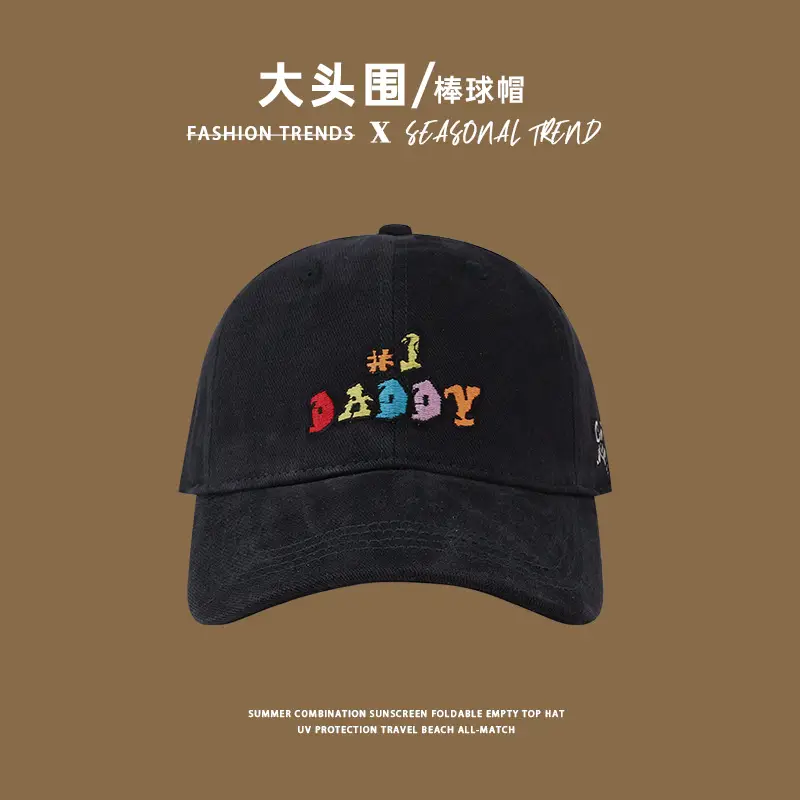 2024 New Fox Embroidered Baseball Cap Women Big Head Wide Brim - Image 51