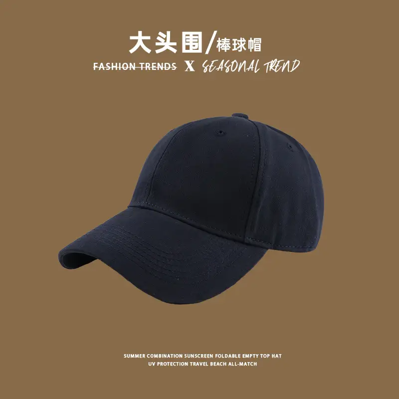 2024 New Fox Embroidered Baseball Cap Women Big Head Wide Brim - Image 52