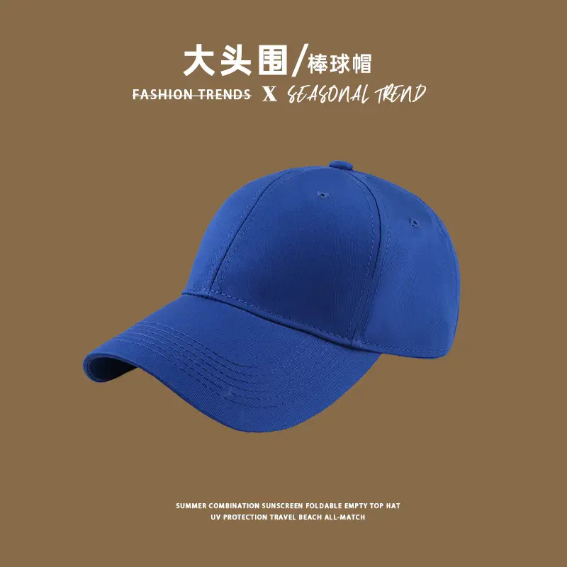 2024 New Fox Embroidered Baseball Cap Women Big Head Wide Brim - Image 53