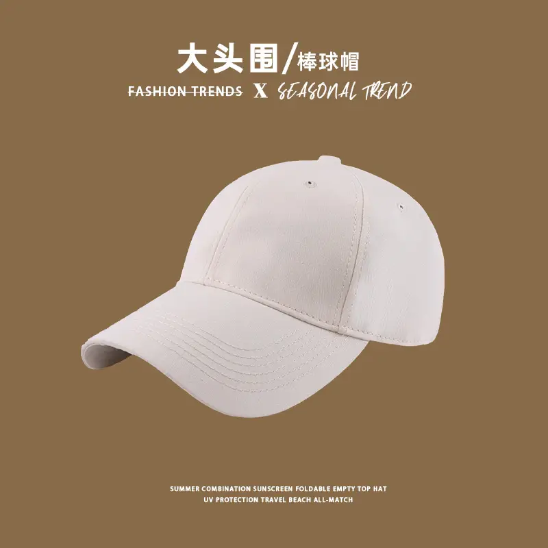 2024 New Fox Embroidered Baseball Cap Women Big Head Wide Brim - Image 54