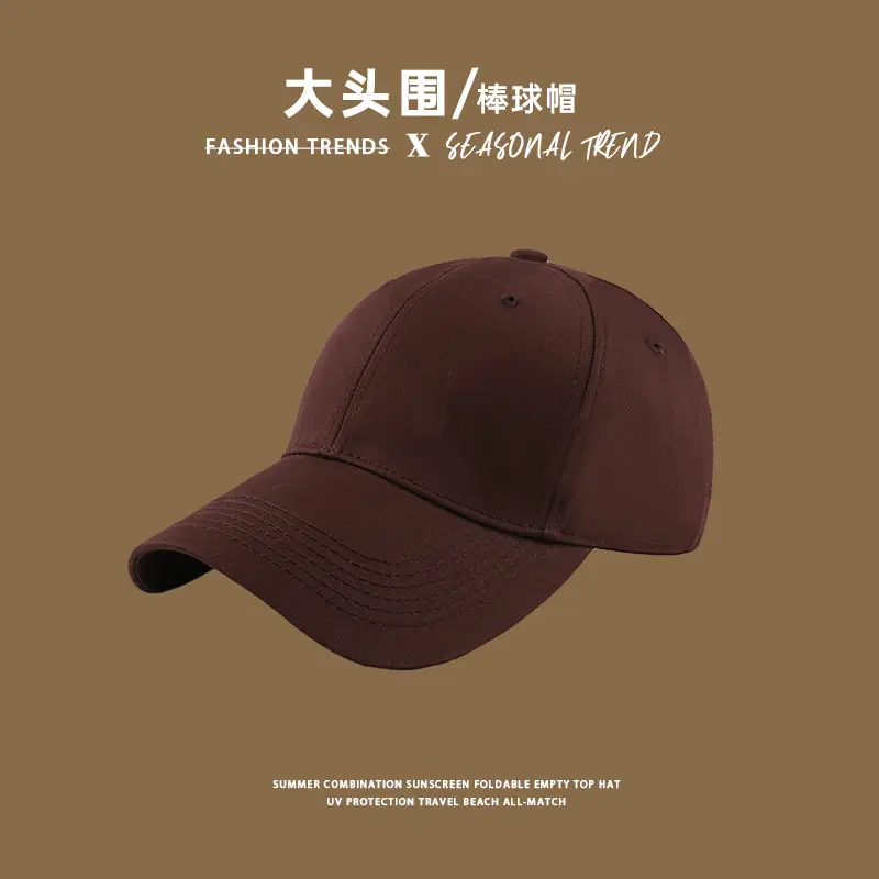2024 New Fox Embroidered Baseball Cap Women Big Head Wide Brim - Image 57