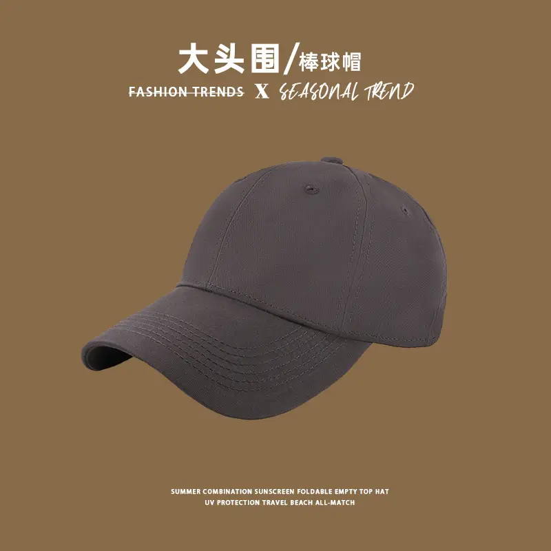2024 New Fox Embroidered Baseball Cap Women Big Head Wide Brim - Image 58