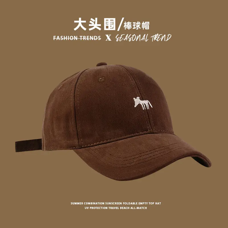 2024 New Fox Embroidered Baseball Cap Women Big Head Wide Brim - Image 7