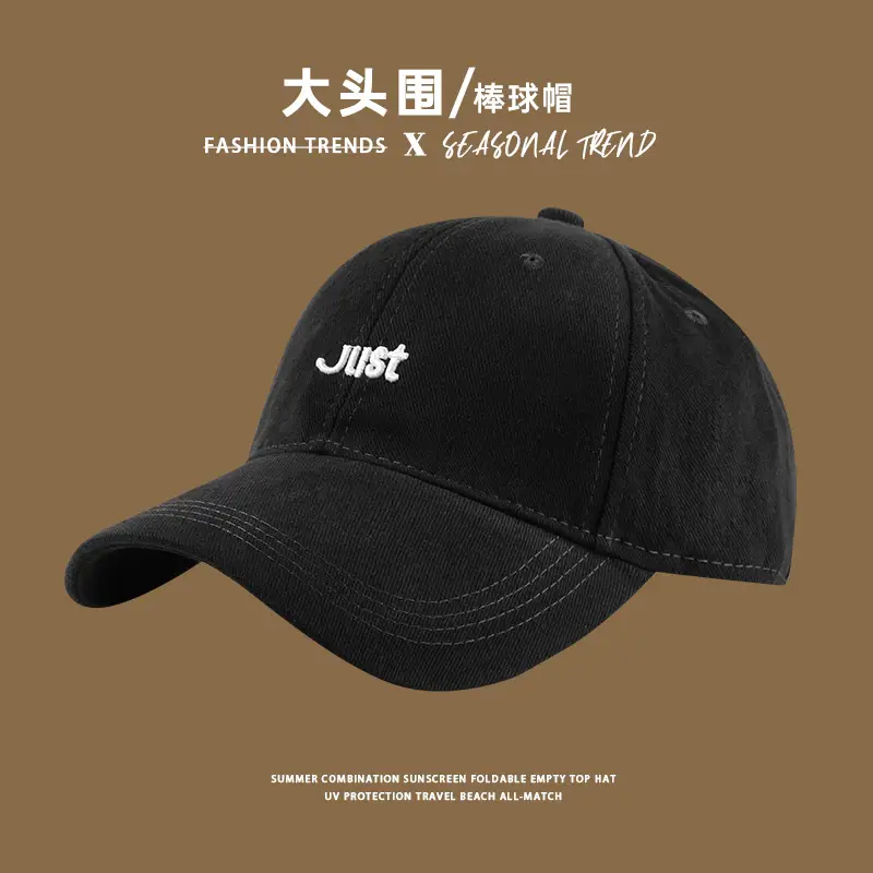 2024 New Fox Embroidered Baseball Cap Women Big Head Wide Brim - Image 8