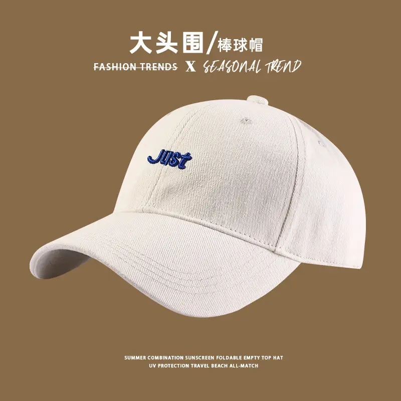 2024 New Fox Embroidered Baseball Cap Women Big Head Wide Brim - Image 9