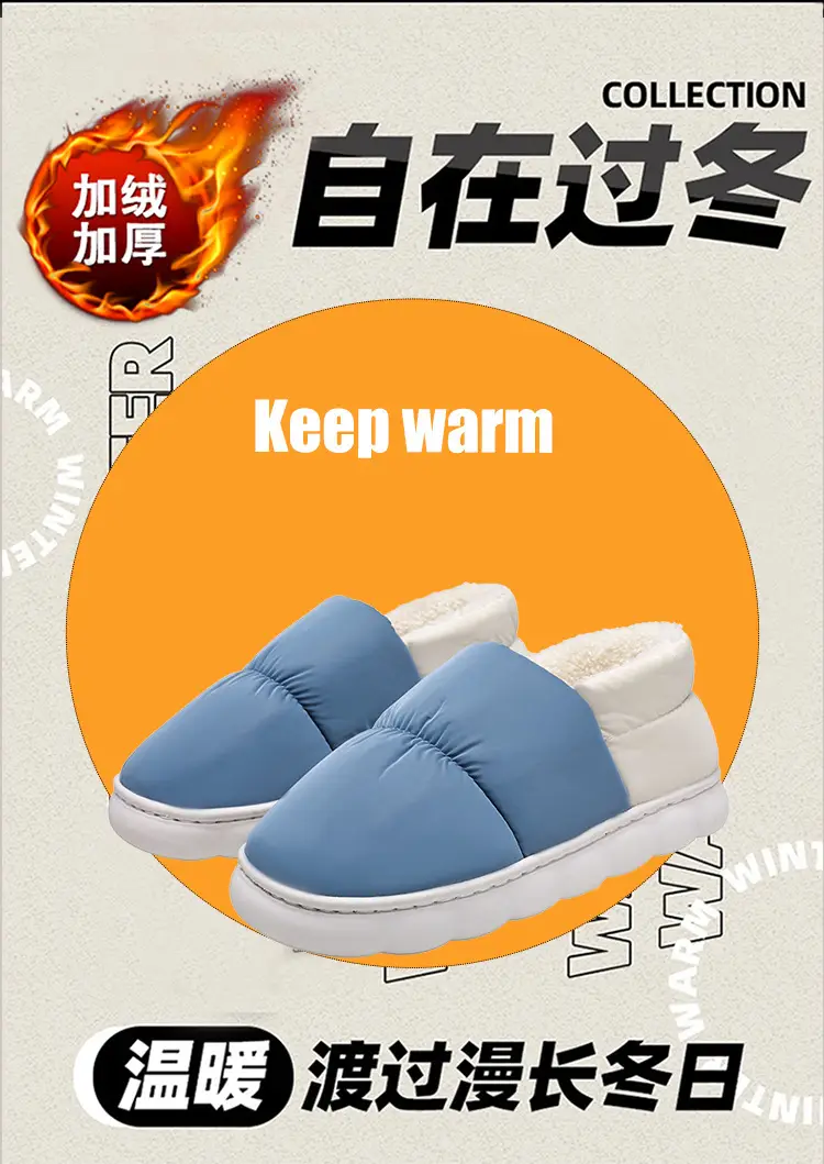 Winter Cotton Puffer Slippers Blue Warm Indoor — feature 2
